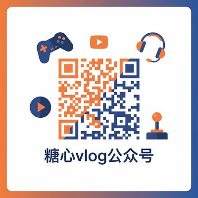 麻豆传媒公众号二维码